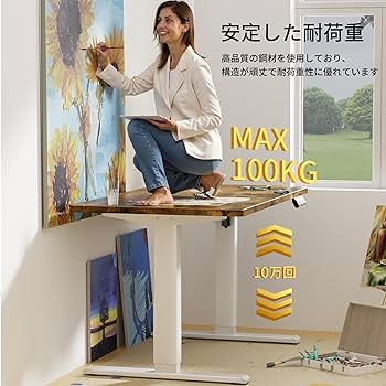 定価３万超え  スタンディングデスク 高さ調整可能 圧昇降 幅95cm スタンディングデスク(高さ調整可能・ガス圧昇降・スタンド
